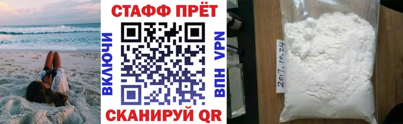 Где продают наркотики Магадан АМФ  COCAIN  Меф  СОЛЬ  Бошки Шишки  ГАШ 