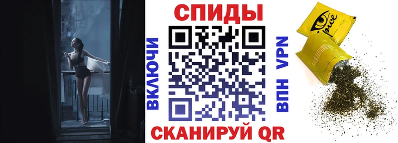Бутират 1.4BDO  Магадан 