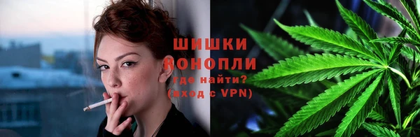 ECSTASY Арсеньев