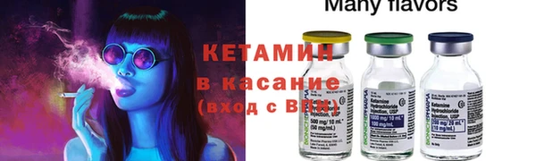 МДПВ Ступино