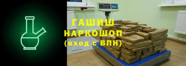 MESCALINE Строитель