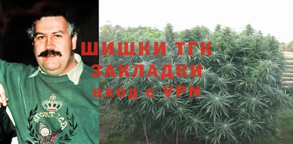 mix Беломорск