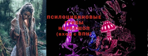 наркотики Аркадак