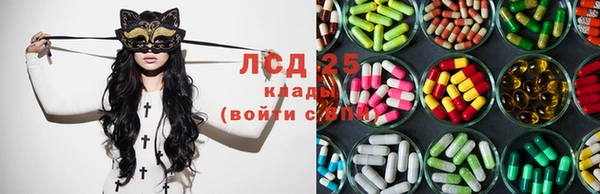 марихуана Балабаново