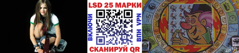 ссылка на мегу зеркало  Магадан  Марки N-bome 1,8мг 