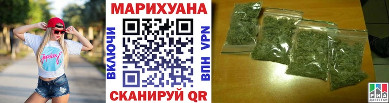 Конопля ГИДРОПОН  сколько стоит  Магадан 